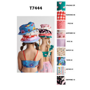 T7444