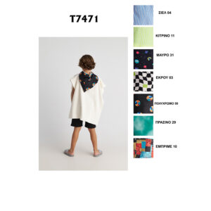 T7471